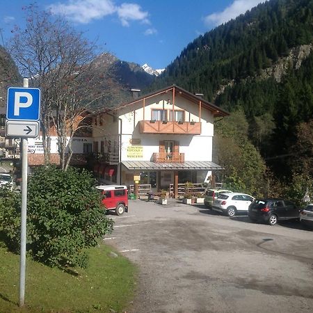 Affittacamere Valle Dorizzo Di Scavoni Paolo Val Dorizzo Екстер'єр фото
